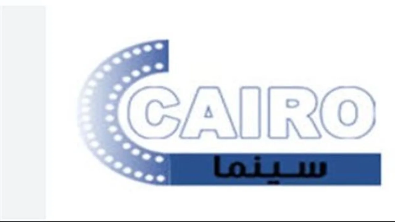 تحديث التردد الجديد.. خطوات استقبال قناة كايرو سينما على قمر نايل سات